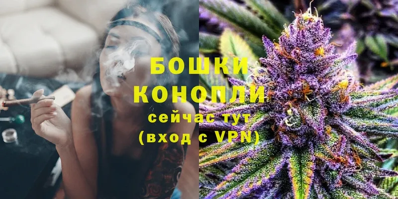 Шишки марихуана SATIVA & INDICA  Борисоглебск 